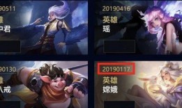 皮肤爆料最新,探寻美丽背后的秘密