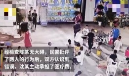 海南超市爆料事件始末视频,真相揭秘与舆论风波