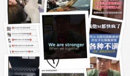 美国爆料病毒视频最新