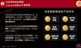 2020年zb平台官网最新版本爆料,揭秘全新功能与战略布局