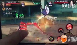 须佐鼬爆料视频大全,揭秘精彩瞬间与幕后故事