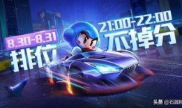 太空赛季爆料最新消息,神秘外星文明与星际科技革新揭秘