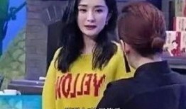 杨幂爆料家族视频大全,温馨瞬间曝光