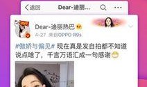 今日短视频爆料新闻大全,今日热点新闻大盘点