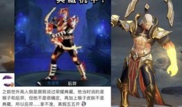 后裔荣耀典藏最新爆料,揭秘全新爆料，探寻神秘力量觉醒之谜