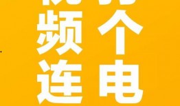 过年爆料视频大全最新,过年爆料视频大全精彩回顾