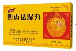 河南药业老板爆料新闻,揭开行业黑幕，揭秘药品生产乱象