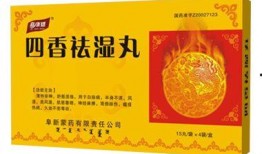 河南药业老板爆料新闻,揭开行业黑幕，揭秘药品生产乱象
