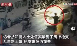 新疆小哥哥爆料事件视频,揭秘事件背后真相