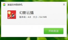 云神最新爆料视频下载安装