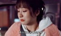 明星爆料反转视频大全集,真相背后的真相大盘点