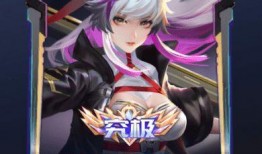 曜无双皮肤最新爆料,炫酷特效，神秘背景，带你领略东方神话魅力