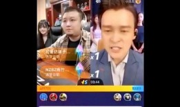 网红爆料素材视频大全,揭秘网络热点背后的真相