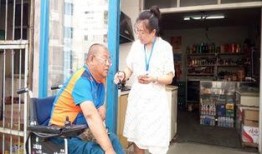 爆料西河残疾人视频,揭开社会关爱与权益保障的隐秘面纱