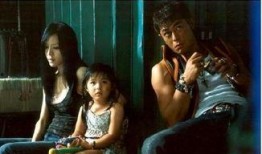 在线观看免费三级电影,免费三级电影背后的真相与警示