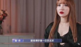 周润前女友爆料视频,揭秘昔日恋情内幕