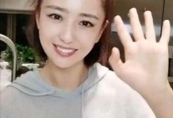 爆料体重视频,明星体重视频曝光，真实体重引发热议