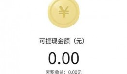 头条爆料视频怎么赚钱,如何通过头条爆料视频轻松赚钱，实操攻略大公开！