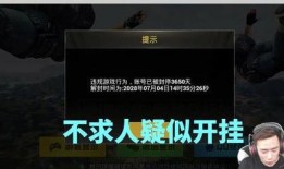 兰博爆料主播视频大全下载,主播视频大全下载全解析