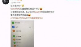 搞笑文章爆料大全最新版,笑料横飞，欢乐无限