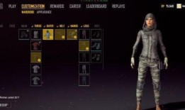 绝地求生服装爆料视频