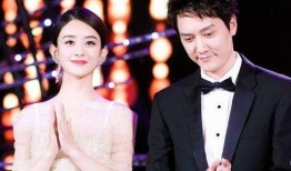 娱乐圈爆料赵丽颖冯绍峰,婚姻疑云再起？