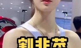 爆料韭菜小姐姐视频大全,揭秘网络红人的魅力瞬间