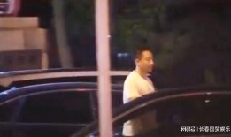 汪小菲爆料裙子截图视频,揭秘背后惊人真相