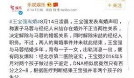 免费吃瓜真实爆料视频,真实爆料视频背后的惊人内幕