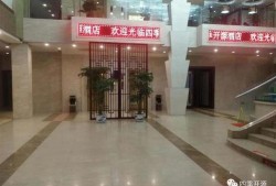 苏州饭店爆料视频最新版,细节曝光，真相大白