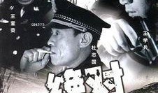 绝对控制 在线观看,揭秘权力巅峰的在线观看之旅