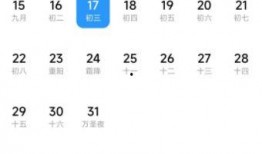 米os最新爆料,揭秘下一代操作系统神秘功能与升级亮点