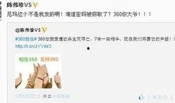 公关爆料送钱视频,视频曝光惊人内幕