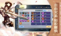 龙虎鼠最新爆料视频下载,精彩内容抢先看！