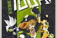 凹凸世界游戏最新爆料网