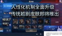 王者爆料阿牛视频大全,阿牛视频大全，揭秘英雄技能与战术运用