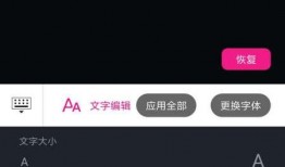 视频爆料大号怎么弄的,打造热门内容的秘诀解析