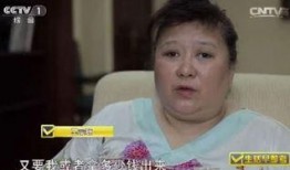 青岛富婆爆料新闻视频播放,揭秘豪门背后的惊人真相