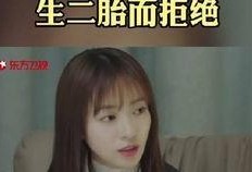 吴瑾言最新爆料新闻,揭秘演艺圈幕后真相与个人心路历程