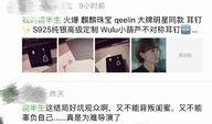 水贝珠宝爆料视频大全集,揭秘行业幕后真相