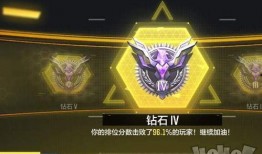 使命召唤手游s8爆料最新2024,2024年全新内容大揭秘！