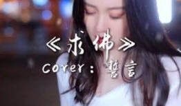 唐艺最新爆料新闻,揭秘娱乐圈不为人知的幕后真相