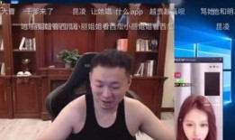 星城主播爆料事件视频,揭秘背后惊人真相