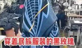 服装厂黑厂爆料视频,服装厂内幕曝光，血汗工厂真相令人震惊