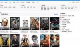 深圳电子女士爆料视频