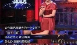 金星爆料大哥是真的吗视频,大哥身份揭秘，真相究竟如何？