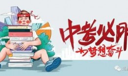 刘思思视频爆料最新消息,揭秘娱乐圈最新劲爆内幕！