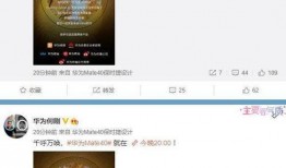 大爆料制作视频大全,揭秘热门事件幕后真相