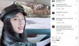 爆料范冰冰视频大全集最新,揭秘娱乐圈风云人物的真实生活