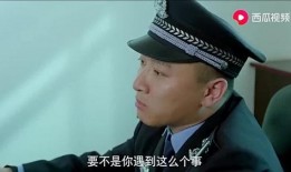晨曦爆料大叔视频,揭秘视频背后的故事与真相